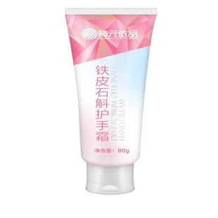 ��Ԫ��Ʒ�FƤʯ���o��˪ 80g