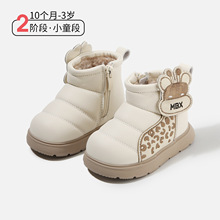 �����¿��Ƥѥ�ӽq��ů���y�r��Ƥѥ��ͯŮͯ�ٴ�ѩ��ѥ