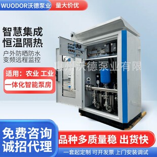 ���ֵ�һ�w����վ���׽oˮ�b���ǻ۱÷�ϵ�y������녺и�Ĥ�≺��