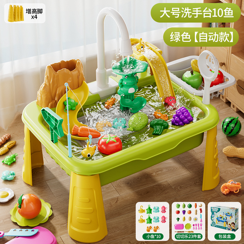 1234-5J 그린[10마리]발세면대+HJD001Y-2[큐티클 23종세트]