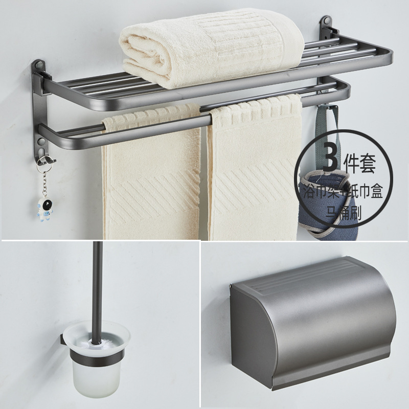 Rack de toallas grises de pistola sin perforación Rack de toallas de baño Rack de artículos de baño de pared Baño de baño Ingeniería de accesorios de baño