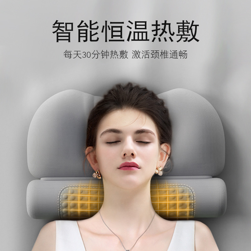 艾草熱敷頚椎枕保護力椎助睡眠修復睡眠専用円柱加熱頚椎枕灸枕|undefined