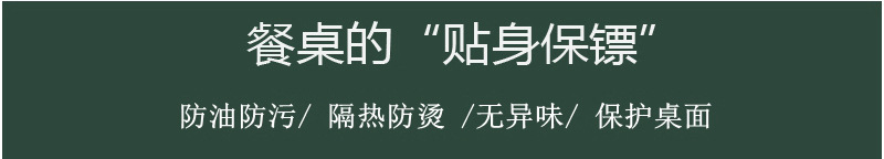 未标题-1