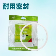 18-32cm߉ܷȦ偹z|ȦƤȦzܷȦ