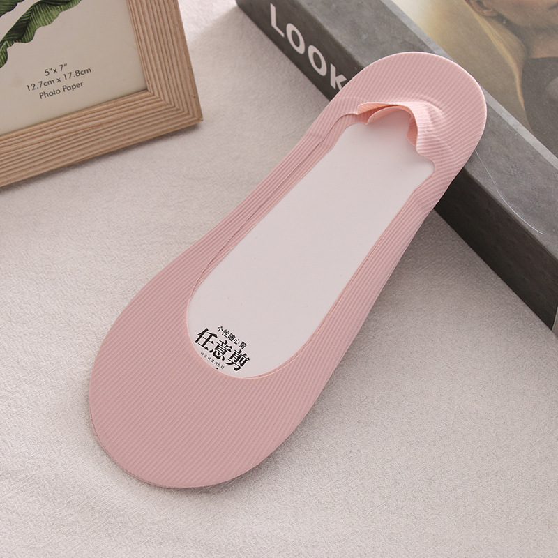 얕은 분말 임의로 절단