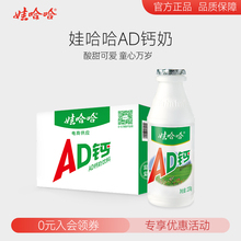 ad�}��220g*20ƿ���䃺ͯţ������۹����ٷ���Ş��