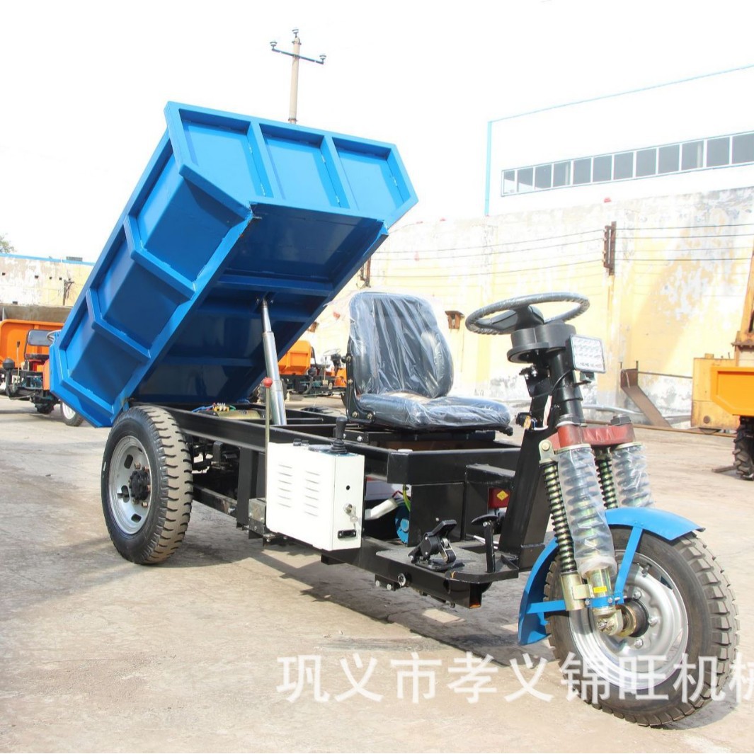 Camión volquete eléctrico de tres ruedas de 4000W, camión volquete hidráulico de transporte de ingeniería con capacidad de 2 toneladas, suministro directo del fabricante.