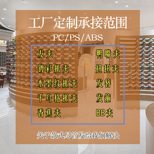 TCB�ƷOEM���Ƽӹ�ץ�A�ƷPC���|�ll�A��D��Ӷ���ץ�A�S��