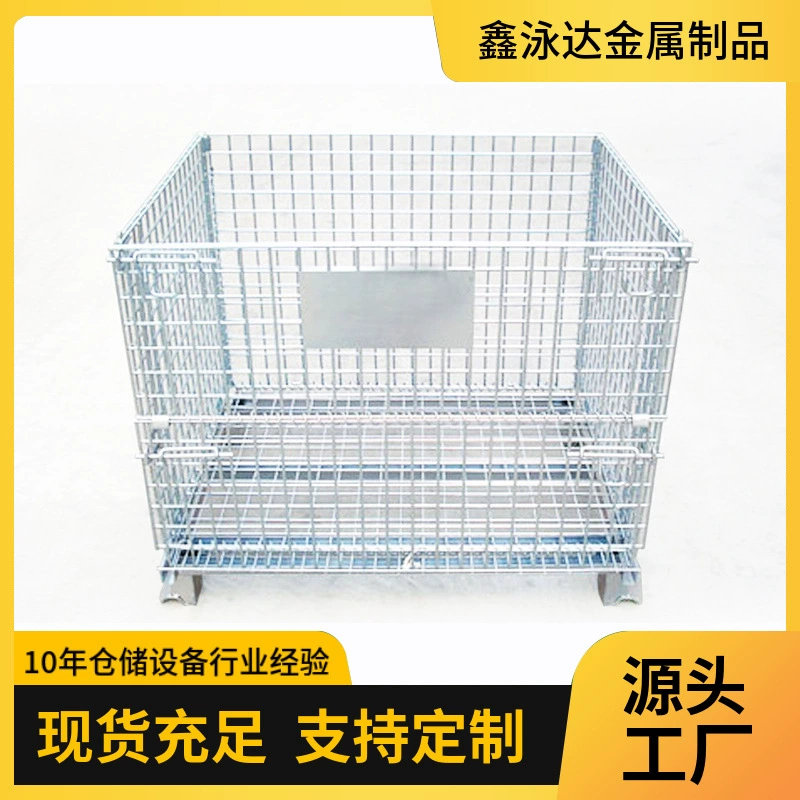 Складские складские складские клетки Складные тяжелые тележки из нержавеющей стали металлические проволочные клетки складные складные складные клетки