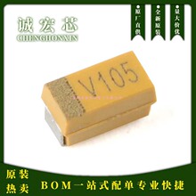 B�g��� 3528 100uF &plusmn;10% 6.3V CA45-B6R3K107T ȫ��ԭ�b