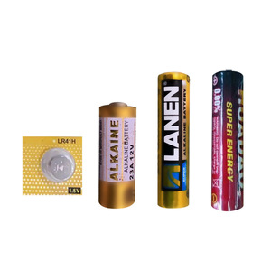 Ji you gift aircraft Cup penis egg with battery 7, 5, 8 button cell 1.5V a generation of hair