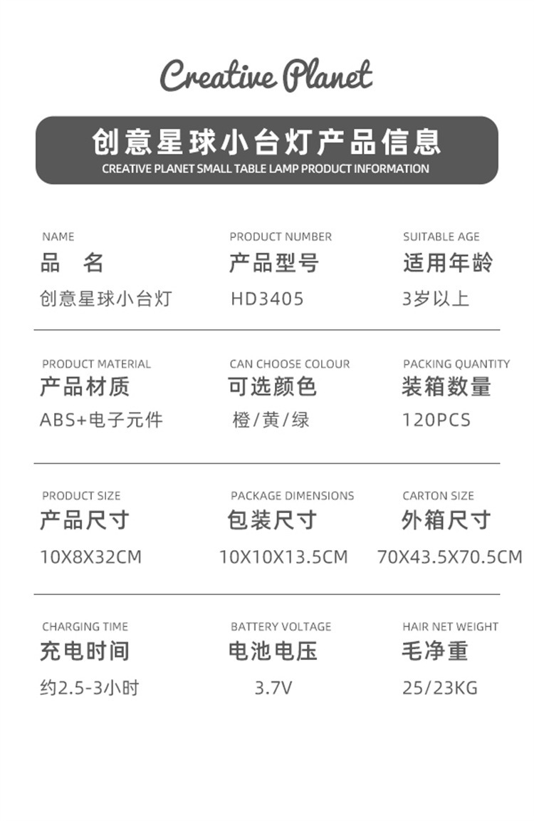 内页_18.jpg