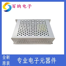 集成电路;滤波器;压电晶体