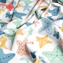 ZTTEX 数码印花 跨境 免费采样 全涤针织条纹印花单面汗布