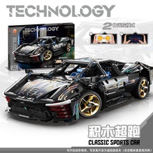 ����ֱ�������ָ�����SPS���1272pcs��ľ�ܳ�ƴװ����к������