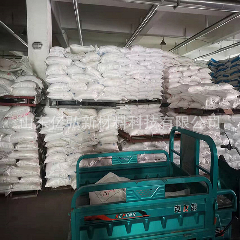 微信图片_20220406083131