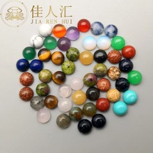 ��Ȼʯ�����A��ˮ����觻���DIY�Ʒ�����ɫ���羳���l