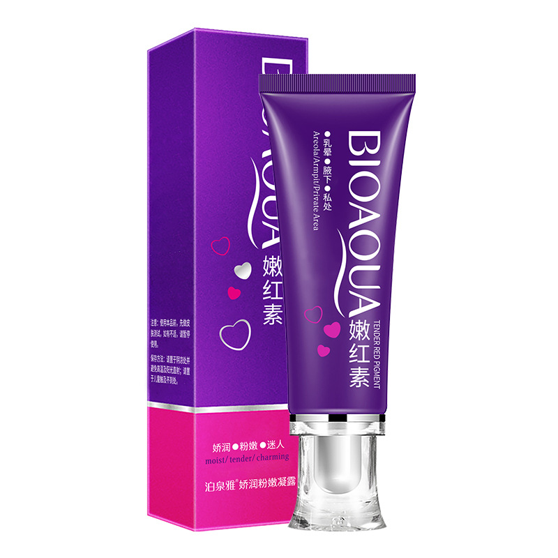 Boquan ya tierna parte privada femenina cuidado se desvanecen melanina labio areola Rosa gel de color rosa image 7