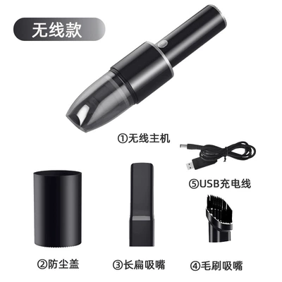 Car handheld vacuum cleaner Tozsoranlar - silver-wireless-usb-charging