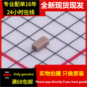 现货有货LFL151G81TC1B786 LC滤波器 0402 1810MHz 50Ω 1005