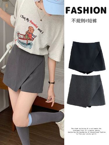 Irregular Design High-Waisted Slimming Skirt-Pants for Women, Spring and Summer New Slimming Tummy Covering College Style Suit Shorts
