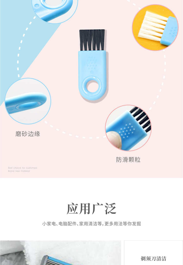 006-蓝柄详情_04.jpg