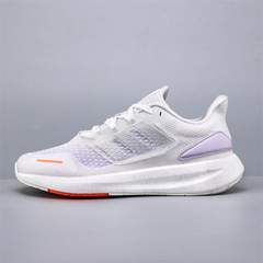 25 新 UB8.0 ランニングシューズ莆田ココナッツリアルポップコーン大きいサイズの男性の靴スポーツシューズニット通気性の女性の靴