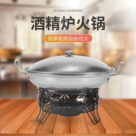 清洁球/刷;筷子;衣夹裤夹