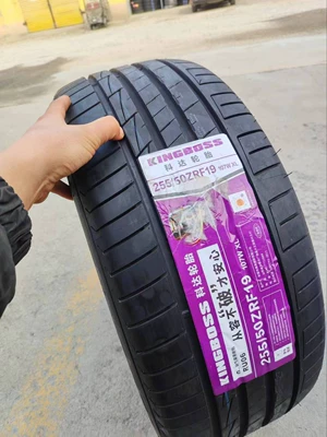 Off-road şinlər Tires 255/50R19 107W