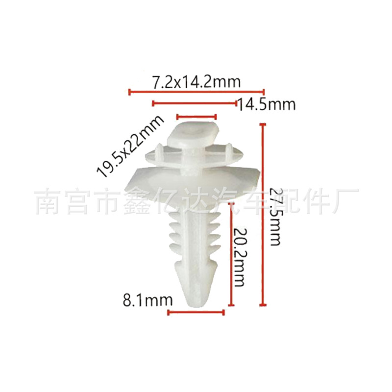 Aplicable a 50-Bell Xinyida hebilla de la puerta del coche al por mayor hebilla decorativa de nylon clip de plástico D215