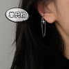 Long ear clips, earrings with tassels with pigtail, no pierced ears, simple and elegant design, European style