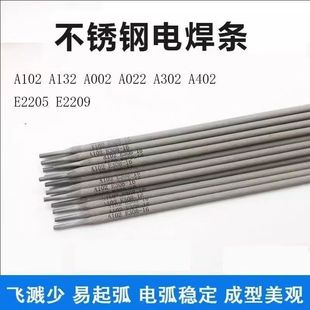 �S��ֱ�N���P䓺��lA102 132 302 022���늺��lA402 2209 308309