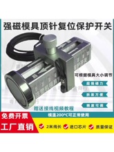 ����ģ�߱��o�_�P����λ�_�Pע�ܿ��{���ᘏ�λ�_�J�_�P������