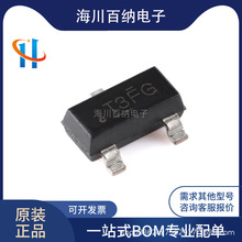 ȫ��ԭ�b��Ʒ TL431BIDBZR SOT-23-3 ���{���܁K������оƬIC