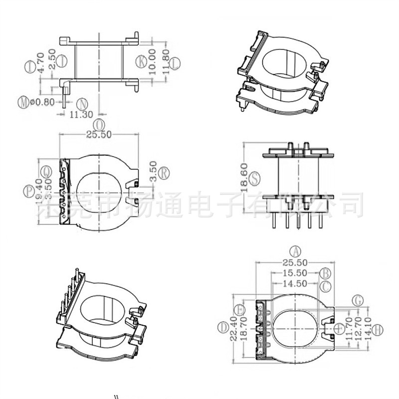 ATQ27变压器骨架ATQ2716电木骨架ATQ2718 电源骨架 bobbin 立式5+