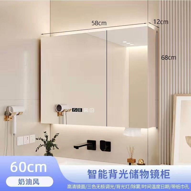 [상하 백라이트 모델] 크림 그레이 + 종이 구멍