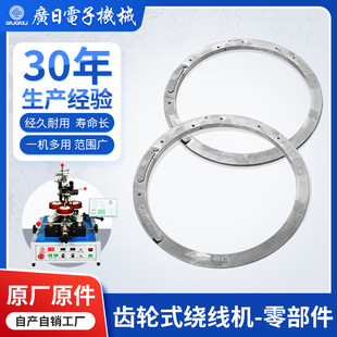 �V�� �X݆ʽ׃�����h���@���C�����-�����h���ٙCJG-4163��5204