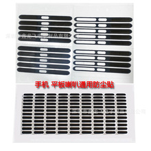 һ�w���m��ˮ�W�֙Cͨ�� Ͳ��늿ڱ��o�Nͨ�L�דP�����m���ȾW