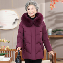 老年羽绒服女中长款妈妈冬装加厚大码60岁70老人奶奶太太冬季外套