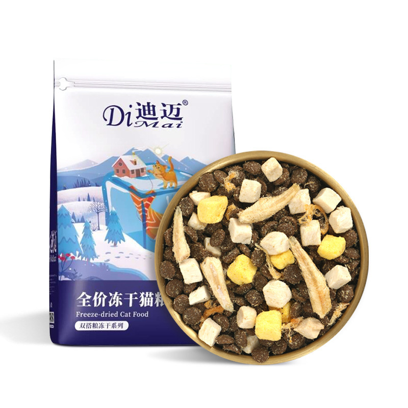 Dimaiduo Freeze-Dried Cat Food 2kg Adult and Young Cat Chicken Nuggets, Fish, and Egg Yolk Mixed Food