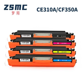 墨盒、墨水;硒鼓、粉盒;碳粉