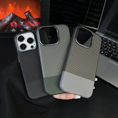 iPhone16ProMax携帯電話ケースに適しています磁気ドラゴンスケールパターンApple 15スプライシングレザーオールインクルーシブ落下防止スキン