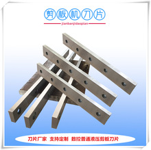 ���ҹ�ӦQC12Kϵ�м������Ƭ Һѹ���л���Ƭ