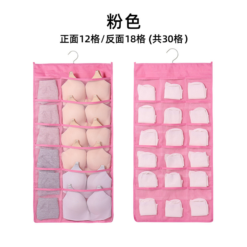 Rosa 12 + 18 cuadrícula