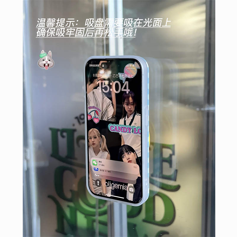 韩系波点爱心吸盘适用iPhone16苹果15ProMax/14/13手机壳简约小众|undefined