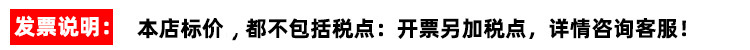 O1CN01MRmhrR1rKnp52qZx9_!!3839