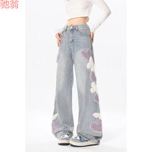 W9Q��ʽ�\ɫ��������ţ��ѝŮ�ﶬ�OӋ�и��������@��ֱͲ�����