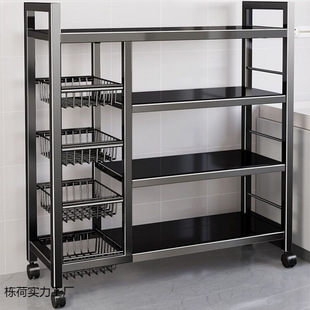 Kitchen Storage Rack Vegetable Basket Floor Multi-Layer Microwave Storage Shelf Movable Multifunctional Vegetable Storage Rack
