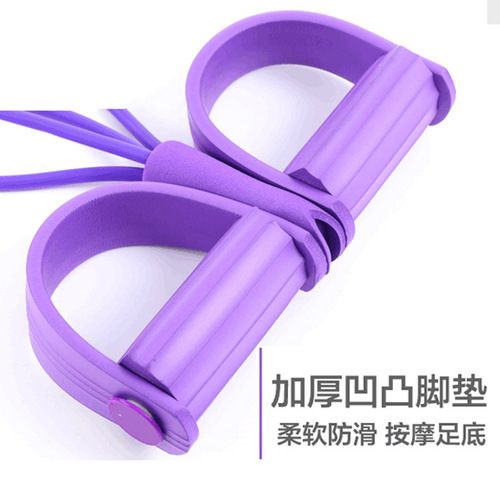 Foot Pedal Resistance Bands, 4-tube and 6-tube Resistance Straps, Home Yoga Sit-up Assistance Device, Elastic Bands, One Piece Shipping