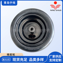 6.50-6���z݆ ��܇�P܇�b�d�C݆̥����݆̥늄�܇݆̥�F؛���l